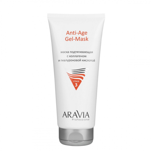 Aravia Маска подтягивающая с коллагеном и гиалуроновой кислотой Anti-Age Gel-Mask, 200 мл