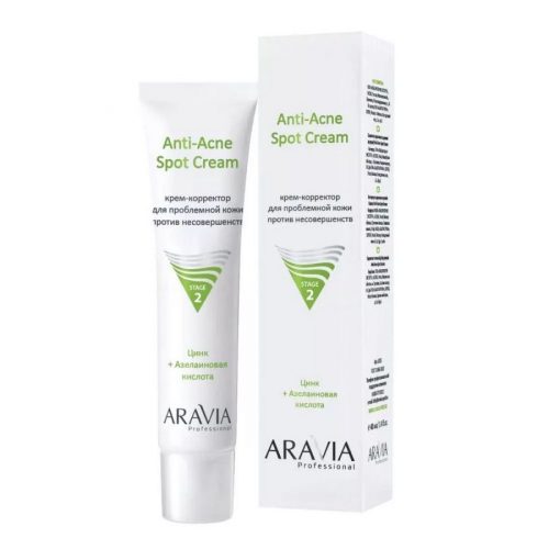 Aravia Крем-корректор для проблемной кожи против несовершенств / Anti-Acne Spot Cream, 40 мл