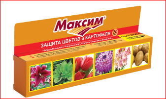 Максим 4 мл. - от болезней луковичных, картофеля и корневищ