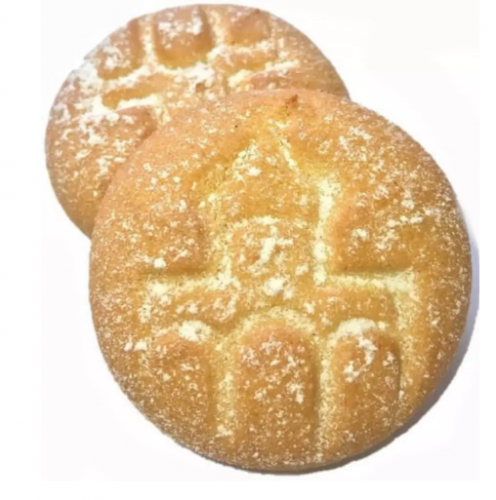 Печенье Монастырское постное с начинкой тыквенно-яблочной