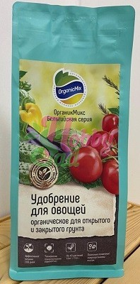 Удобрение для овощей Бельгийская серия (750 гр) ОРГАНИК МИКС