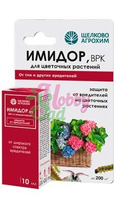 Имидор, ВРК для цветочных (ампула 10 мл) Щелково Агрохим