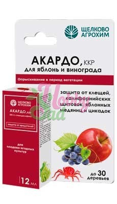 Акардо, ККР против клещей (ампула 12 мл) Щелково Агрохим