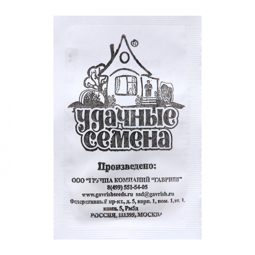 Семена Кабачок 