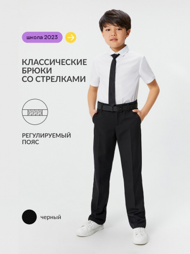 Брюки детские для мальчиков Pavel pt reg 20140160053 черный