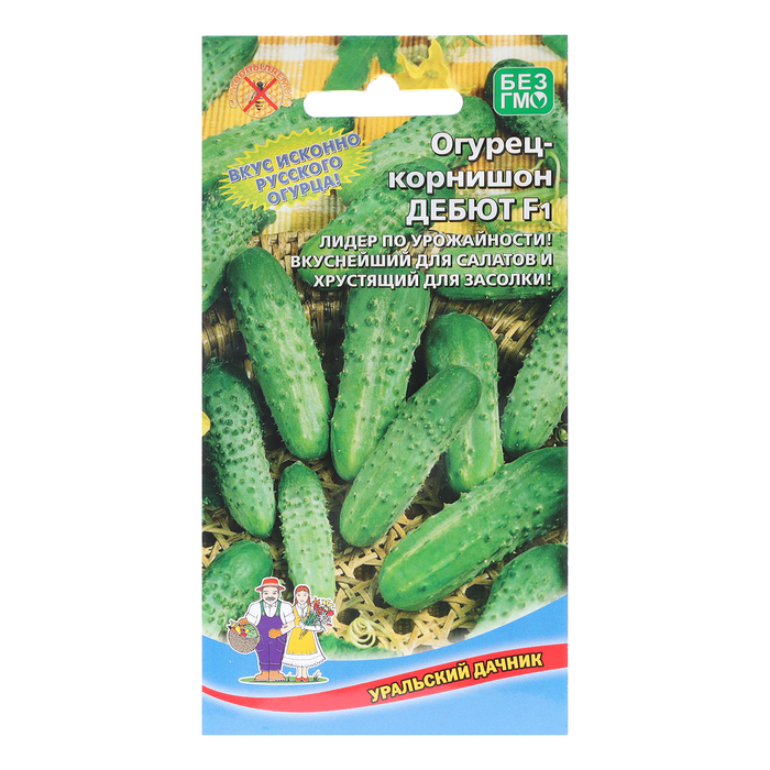 Семена Огурец