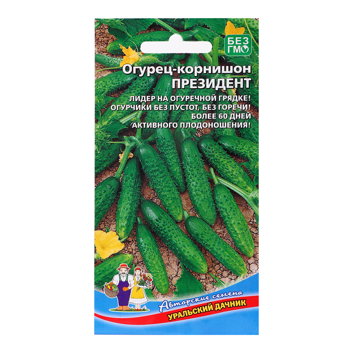 Семена Огурец