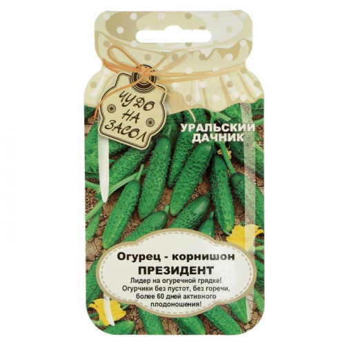 Семена Огурец 