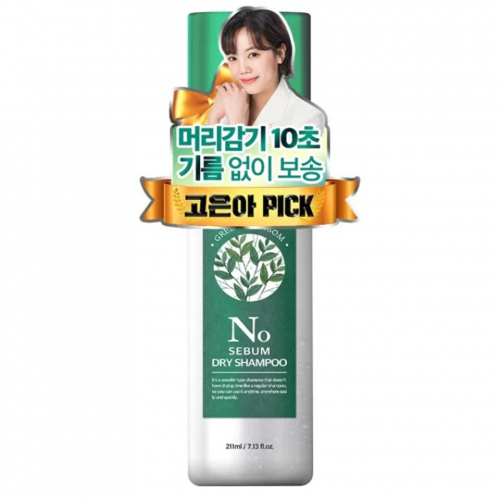 Сухой шампунь для волос с ароматом зелёных цветов PAUL MEDISON Signature No Sebum Dry Shampoo Green Blossom 211мл