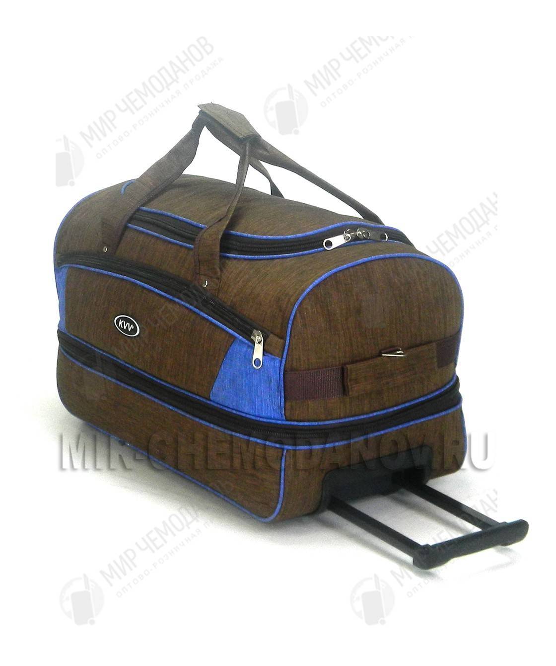 Сумка-колесная «KVV»