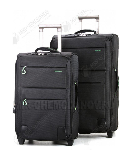 Комплект из 2-х чемоданов “Impreza”