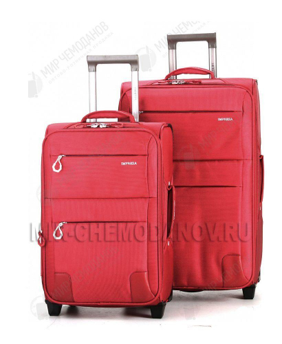 Комплект из 2-х чемоданов “Impreza”