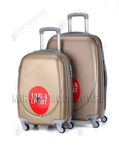 Комплект из 2-х чемоданов “Verano”