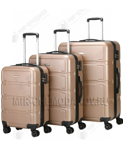 Комплект из 3-х чемоданов “Aolard”