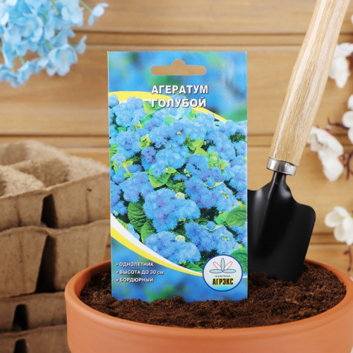 Семена цветов Агератум голубой, О, 0,1 г