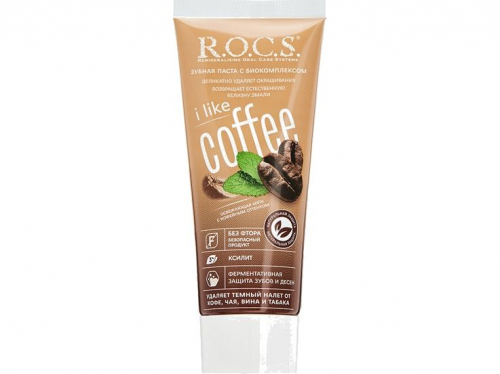 R.O.C.S. Зубная паста  I LIKE COFFEE  Освежающая мята с кофейным оттенком 74 гр