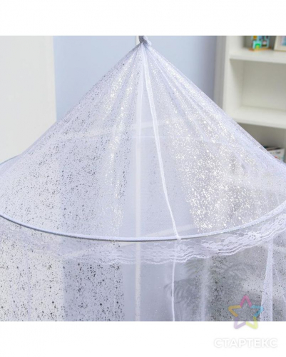 Балдахин для детской кроватки «Звёздная пыль»