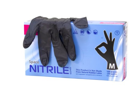 Перчатки нитриловые, неопудренные, текстурированные на пальцах, черные 9235