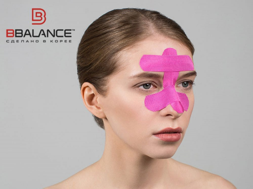 Набор тейпов для лица BB FACE PACK 2,5 см × 10 м шелк розовый
