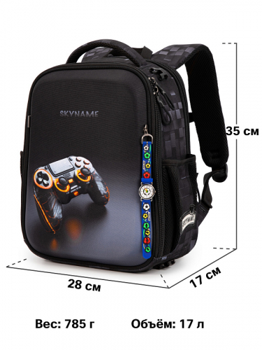 Рюкзак SkyName R8-039 + часы + мешок