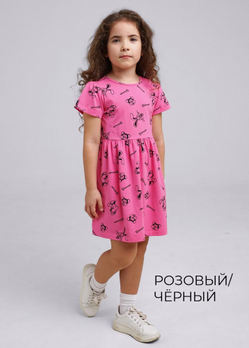 CLE Платье дев. 846476гн Цвет: розовый/чёрный