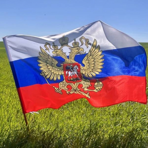 Флаг России Триколор