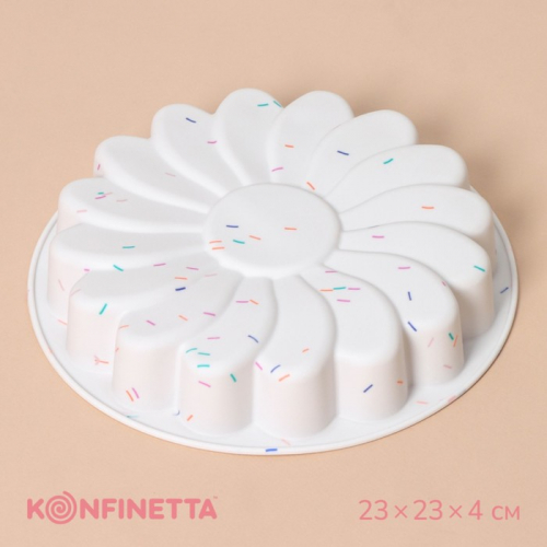 Форма силиконовая для выпечки KONFINETTA «Ромашка», d=20 см (внутр. диаметр 18,5 см), цвет белый