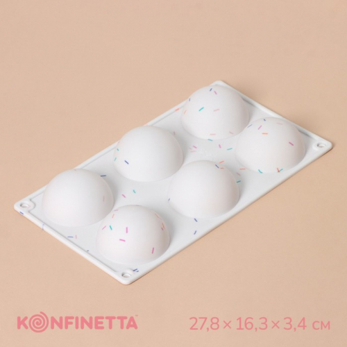Форма силиконовая для выпечки KONFINETTA «Фигуры. Полусфера», 27,8×16,3×3,4 см, 6 ячеек (d=6,7 см), цвет белый