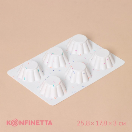 Форма силиконовая для выпечки KONFINETTA «Сладости. Пудинг», 25,8×17,8×3 см, 6 ячеек (d=7 см), цвет белый
