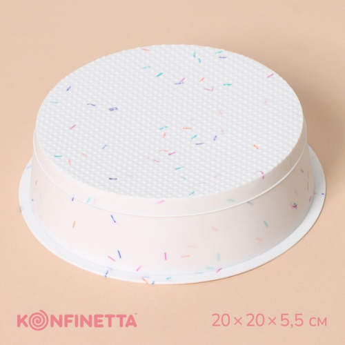 Форма силиконовая для выпечки KONFINETTA «Круг», d=20 см (внутренний диаметр 18,5 см), цвет белый