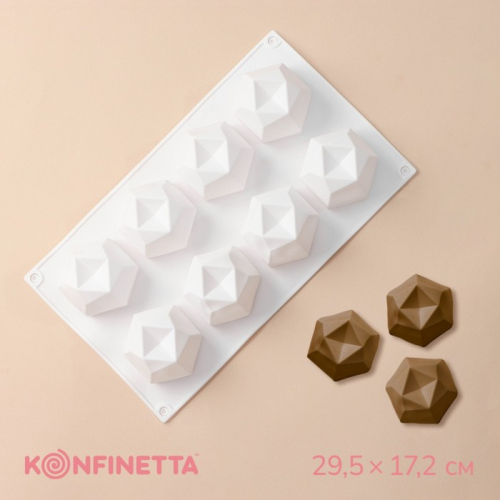Форма для муссовых десертов и выпечки KONFINETTA «Грани», 29,5×17,2 см, 8 ячеек (5,6×6,4×4,5 см), цвет белый