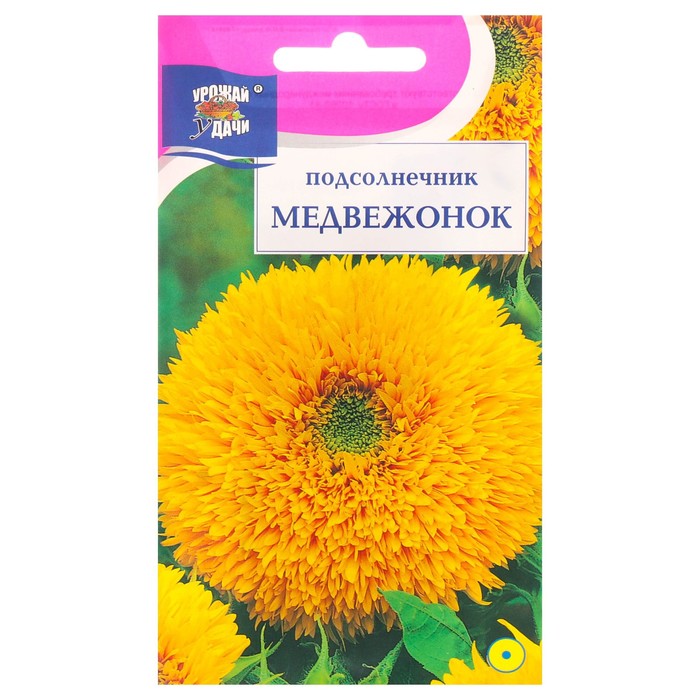 Семена цветов Подсолнечник