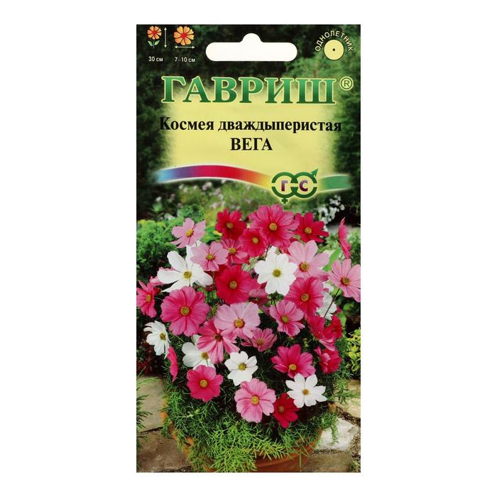 Семена цветов Космея