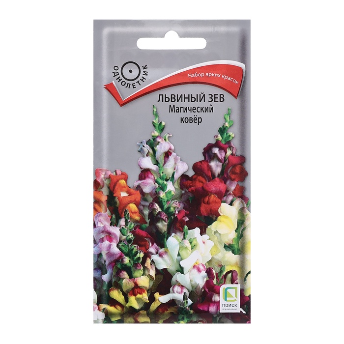 Семена цветов Львиный зев