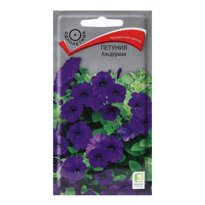 Семена цветов Петуния