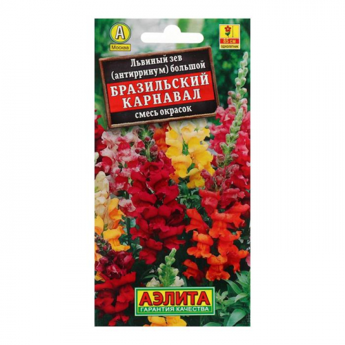 Семена цветов Львиный зев 