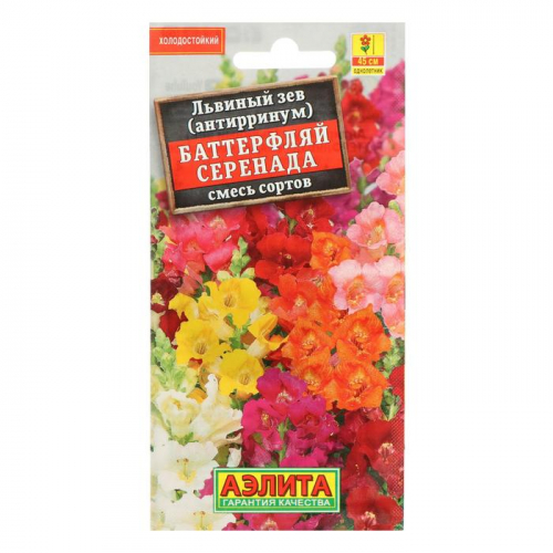 Семена цветов Львиный зев 