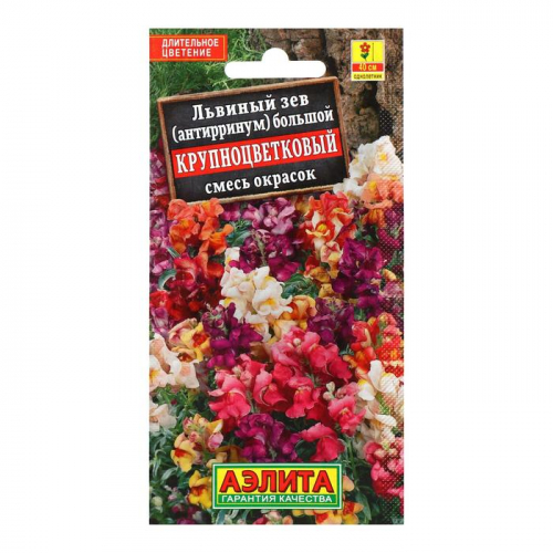 Семена цветов Львиный зев 