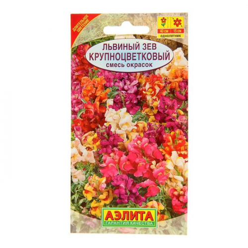 Семена цветов Львиный зев 