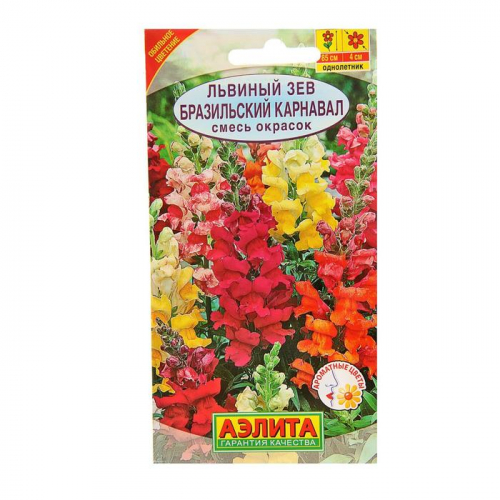 Семена цветов Львиный зев 