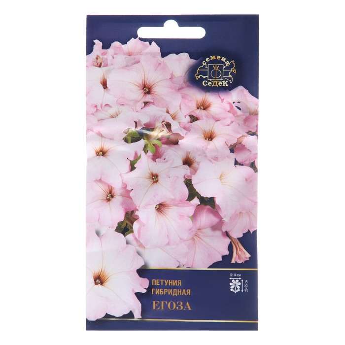 Семена цветов Петуния