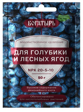 Богатырь для Голубики и лесных ягод 50 гр/ 80шт Лама Торф, водорастворимое уд.