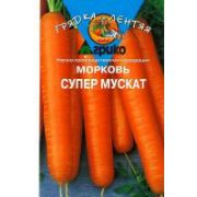 Морковь Грядка лентяя(300)Супер Мускат