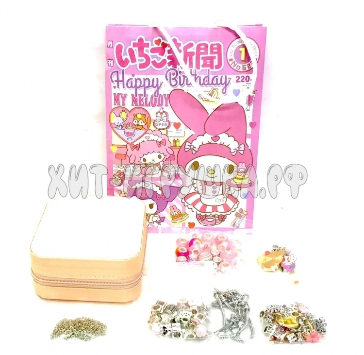 Набор украшений Куроми Мелоди Kuromi Melody RL069, RL069