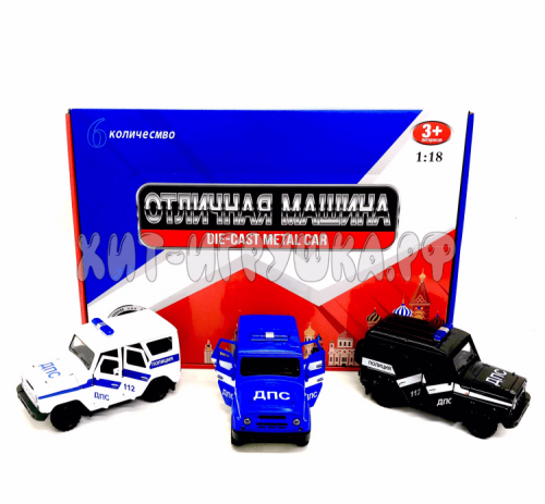 Модель машины металл ДПС 6 шт в блоке 688-4A, 688-4A