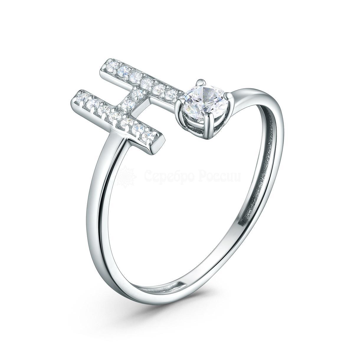 Кольцо из серебра с фианитами родированное - буква