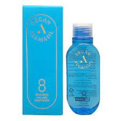 Маска для волос для объема ALLMASIL 8 Seconds Volume Hair Mask 200ml
