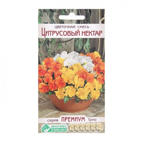 Семена Цветов Цветочная смесь Цитрусовый нектар, 9 шт