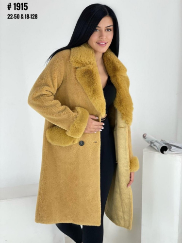 Женское пальто Без выбора цвета