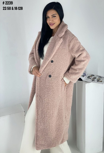Женское пальто розовое